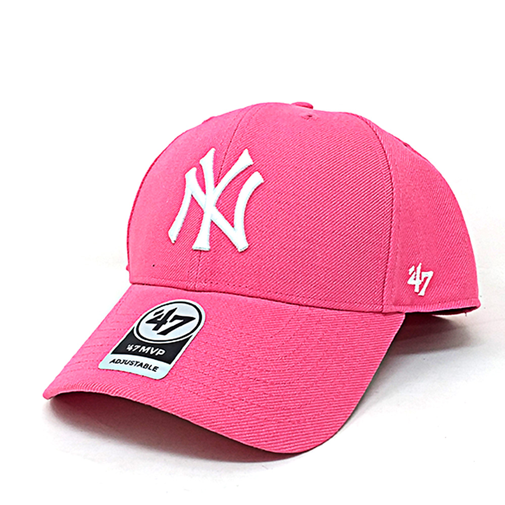 47Brand - New York Yankees Curved MVP Snapback Cap - lachs – Bild 4